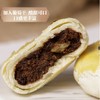 我们的红豆酥 传统手工制作 zui大程度保持饼皮的层次【奶香红豆酥】大末手作 无添加剂，甄选优质原料，大末自制馅料，加入葡萄干，全程手工制作 商品缩略图9