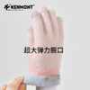卡蒙 高弹保暖手套 KM-4494 商品缩略图3