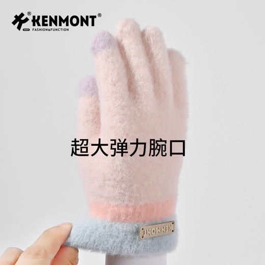 卡蒙 高弹保暖手套 KM-4494 商品图3