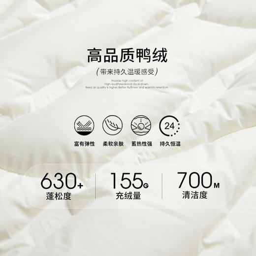 西遇米白色85鸭绒羽绒服秋冬新款包容舒适气质优雅立领外套12331679 商品图4