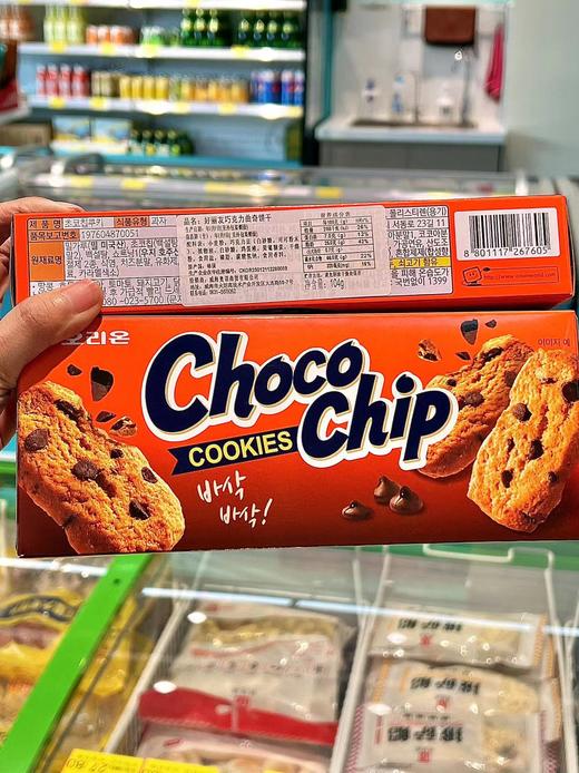 好丽友巧克力曲奇饼干104g 商品图1