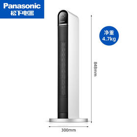 松下（Panasonic） 暖风机取暖器家用速热电暖器浴室电暖风节能省电暖气机办公室取暖电暖扇电暖气 豪华智能大面积取暖：DS-PF2226CK