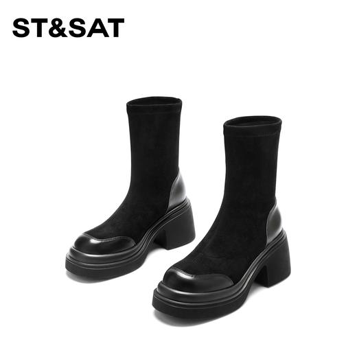 星期六厚底粗跟弹力瘦瘦靴SS33116E59 商品图2