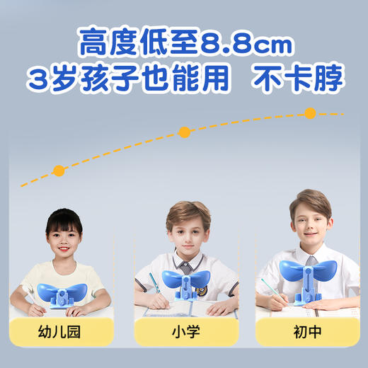 猫太子坐姿矫正器小学生儿童专用写作业写字纠正坐姿势调整器防驼背低头防近视眼支架端正书写学习书桌面款 商品图4