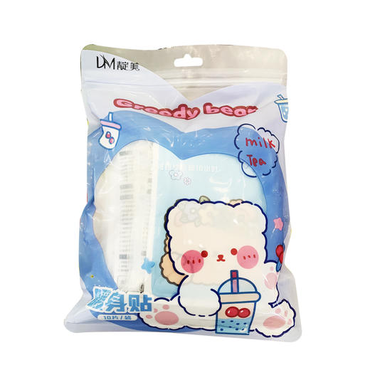 靛美暖身贴（10片）【21003101】 商品图0