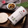 野葛根粉400g*2 商品缩略图1