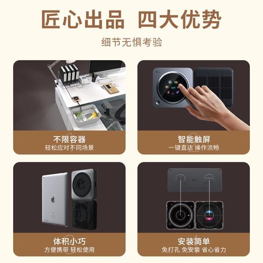 （WATERKR）果蔬清洗机净化器家用智能食材净化机农药残留清洗机解毒机多功能消毒机便携洗菜机送礼佳品 水氪食魔方-晨曦金 【水氪】 商品图6