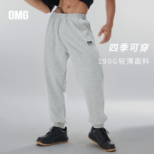 J-FMCK2340OMG潮牌 运动裤男春秋季垂感宽松束脚休闲裤子[宽松版型 尺码偏大一些] 商品图1