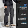 素湃气凝胶抗寒保暖疏水休闲裤防暴雨 商品缩略图4