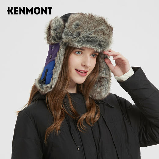 卡蒙雷锋帽 男女同款KM-5190 商品图9