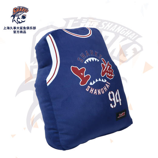 上海大鲨鱼官方商品|官方新款球衣印号抱枕柔软沙发靠垫篮球迷 商品图2
