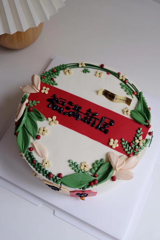 福满新居 商品图1
