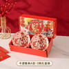 新年【龙年萌趣餐具】陶瓷碗筷餐具 伴手礼盒 开业活动 婚庆乔迁家用 节日礼套装 商品缩略图5