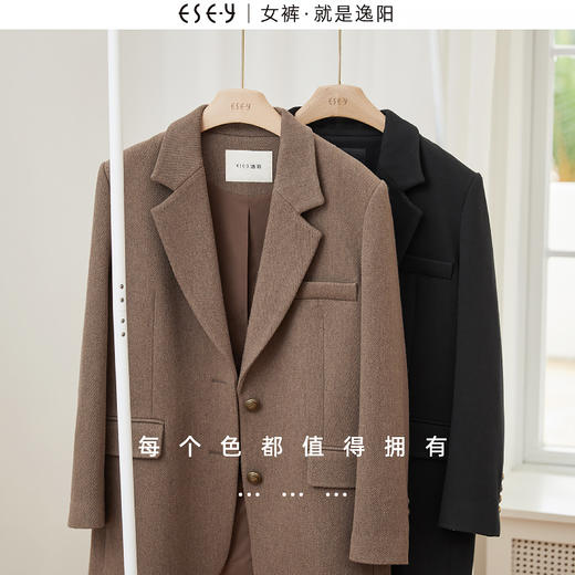 【亏本售！羊毛混纺-西装外套】逸阳复古通勤简约廓形西服外套8696 商品图5