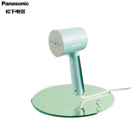 松下电器（panasonic）松下手持挂烫机 家用便携式 电熨斗 蒸汽挂烫机 绿色 NI-GHD027