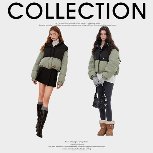 拼接立领羽绒外套女冬季新款保暖撞色短款外套面包服V2331652 商品图2