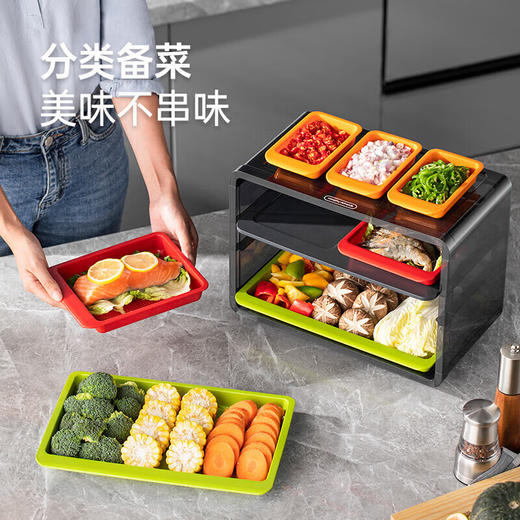 摩飞   备菜盘  厨房家用分类多层配菜盘  MR1106 商品图1