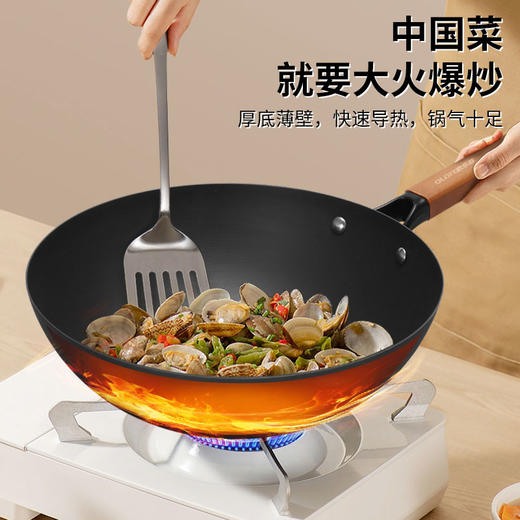 【官方正品保证】	欧乐菲章铁匠深氮防锈轻量厚底铁锅-OLO-32TS 商品图0