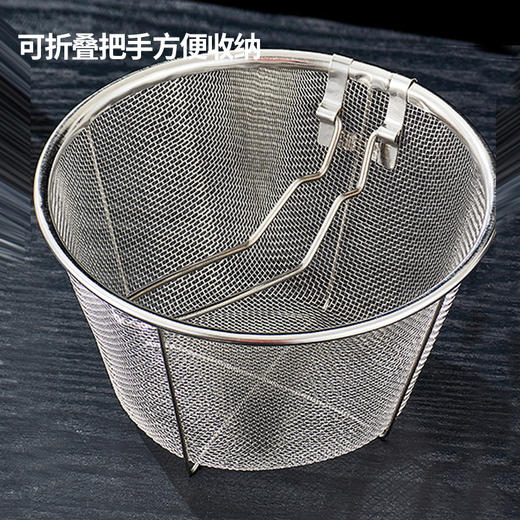 【官方正品保证】	欧乐菲宝仕康304不锈钢奶锅辅食锅油炸锅-OLO-18GN 商品图5