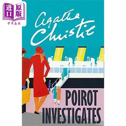 预售 【中商原版】阿加莎系列 波罗探案集 波洛 Poirot Poirot Investigates 英文原版 Agatha Christie 商品图10