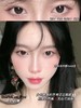 【敏感眼】DorisCon Pro⁺牛奶黑约14.0mm着色约13.0【年抛】 商品缩略图1