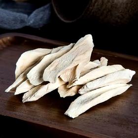 温县垆土铁棍山药片500g【收到后请务必冰箱冷藏保存~】
