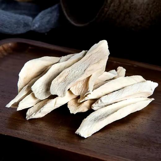 温县垆土铁棍山药片500g【收到后请务必冰箱冷藏保存~】 商品图0