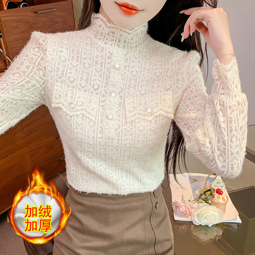 加绒加厚半高领蕾丝打底衫，女士秋冬新款法式内搭上衣洋气漂亮小衫KQL-E261N2289 商品图4