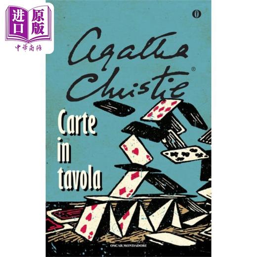 【中商原版】阿加莎系列 牌中牌 波洛 Poirot Cards on the Table 英文原版 Agatha Christie 经典悬疑惊悚小说 商品图2