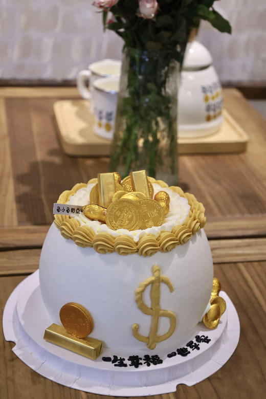 聚宝盆 商品图0