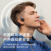 韶音（SHOKZ）OpenMove骨传导蓝牙无线开放式耳机耳麦 不入耳式运动跑步通话降噪 苹果小米手机通用S661 新潮蓝 商品缩略图6