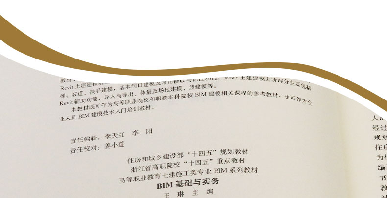 详情页_16.jpg