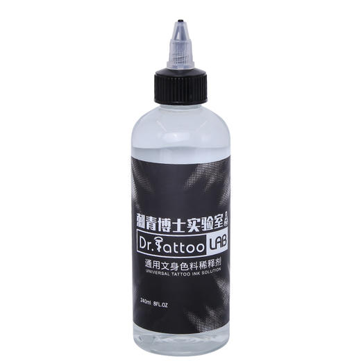 刺青博士黑色料稀释剂黑灰色阶调和剂惊蛰刺青器材 商品图4