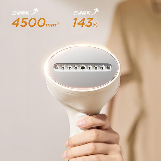 美的（Midea）挂烫机家用手持挂烫机蒸汽电熨斗便携式小型电熨斗 家庭差旅两用 商品图2