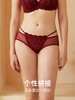 HSIA遐 网纱超薄款平角裤 点彩性感火辣纯棉底浪低腰蕾丝内裤女 商品缩略图1