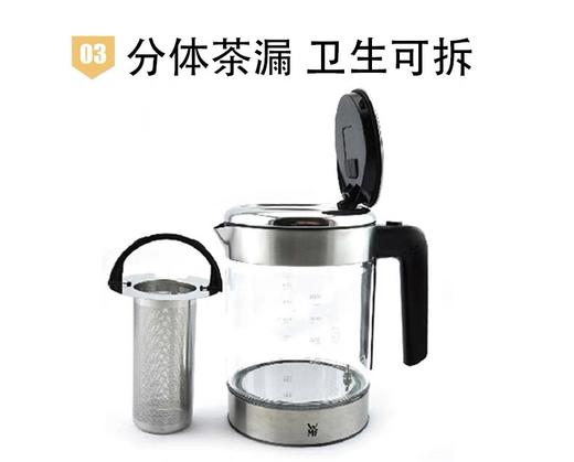 【6F】WMF控温电水壶1.0L 商品图6