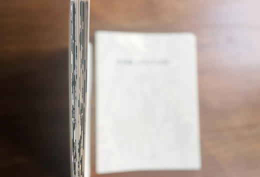 曾翔临古 · 裴将军诗 商品图6