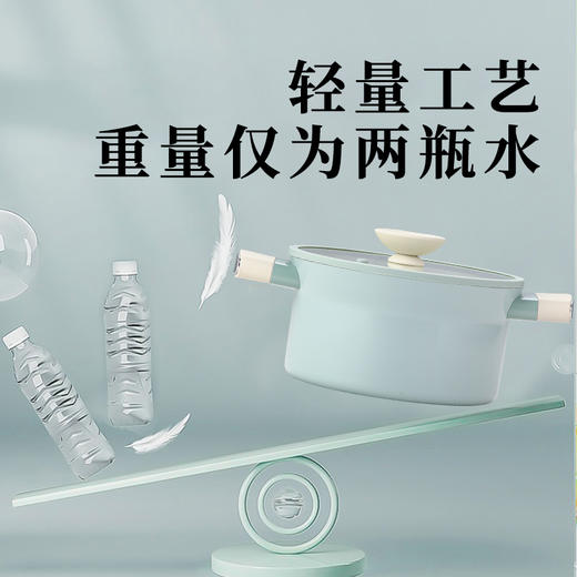 【官方正品保证】	欧乐菲阿芙罗奶油宝陶瓷辅食汤锅加深防溢易清洗不粘锅汤锅煮锅2-OLO-22TC 商品图5