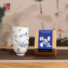 杜甫草堂【君子之仪梅兰竹菊主人杯】家用陶瓷茶杯个人专用小茶杯 商品缩略图4