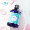 【花养花】玫瑰鲜花液500ml 商品缩略图0