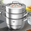 康巴赫三层蒸锅304不锈钢汤锅德式复底多用锅28cm电磁炉燃气灶通用 ZGDY28A1 商品缩略图2