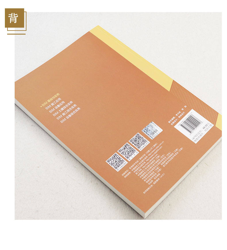 详情页_20.jpg