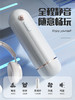 私享玩趣omysky 灵境杯飞机杯伸缩吸震加热恒温降噪 商品缩略图4