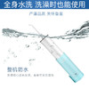 松下（Panasonic）充电式冲牙器 水牙线洗牙机电动口腔清洁牙齿冲洗器牙齿清洁器  EW-ADJ4-A405 商品缩略图4