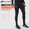 SFS荷马JOMA正品冬季成人儿童足球运动长裤训练反绒紧身收腿裤 商品缩略图0