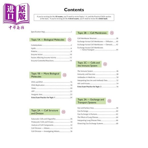 【中商原版】英国CGP A-Level Biology: AQA Year 1 & 2 Complete Revision & Practice with Online Edition 商品图1