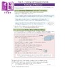 【中商原版】New GCSE Biology Edexcel Complete Revision & Practice incl. Online Edition Videos&Quizzes 商品缩略图4