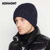 卡蒙保暖针织帽KM-9409 商品缩略图1