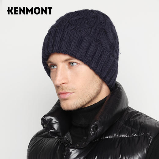 卡蒙保暖针织帽KM-9409 商品图1