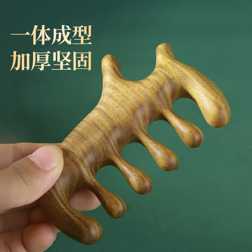 百货世界-原森太一套五双（象印专柜） 商品图3